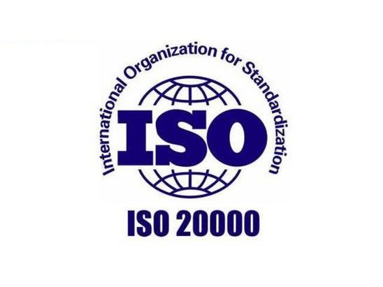 ISO20000֤ѯ