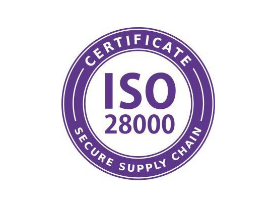 ISO28000认证咨询