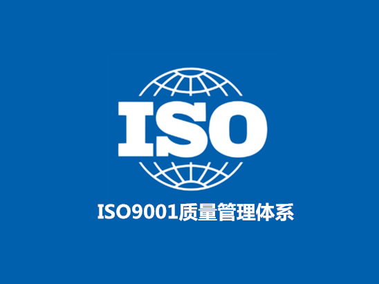 ISO9001֤ѯ